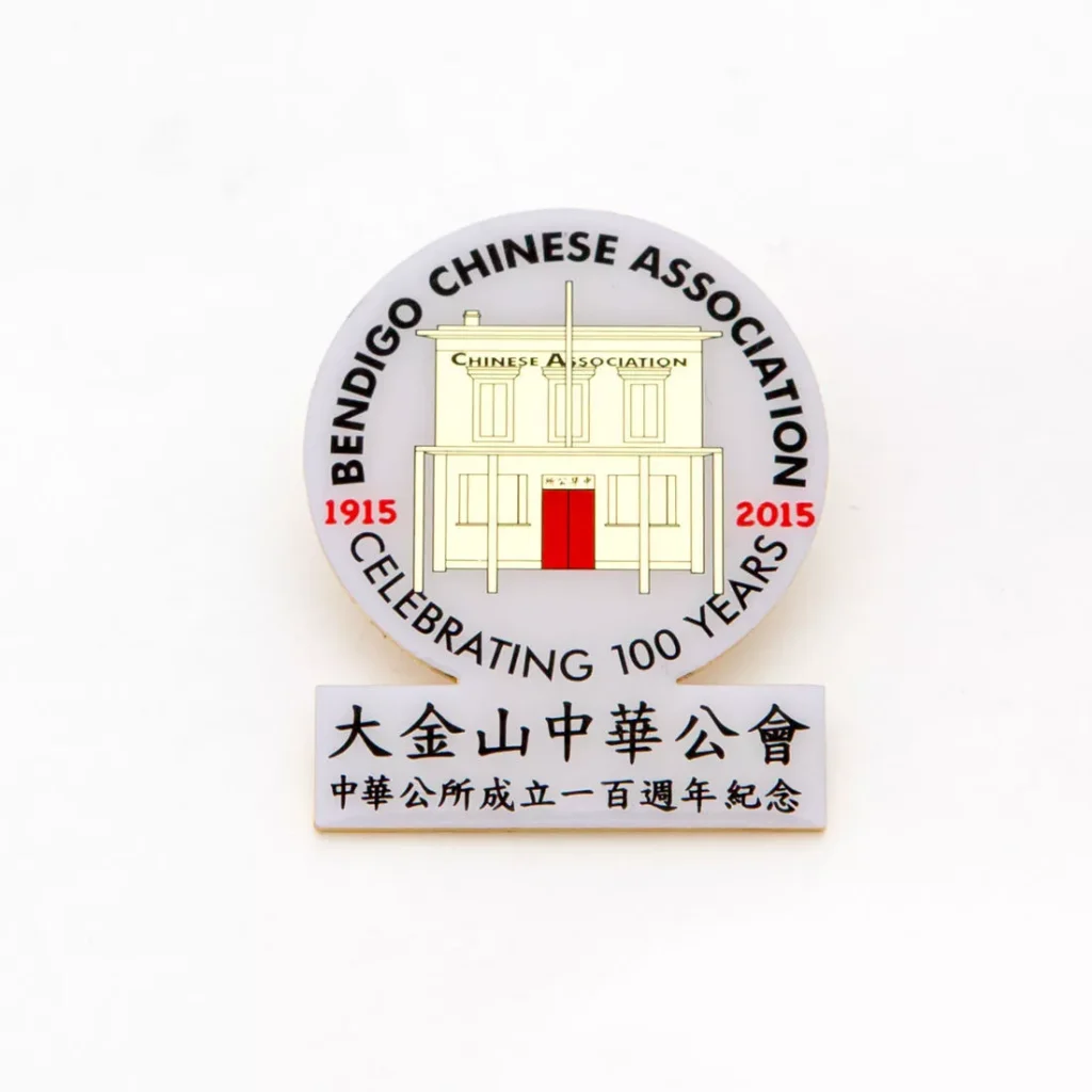 celebratory badge